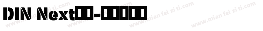 DIN Next字体字体转换
